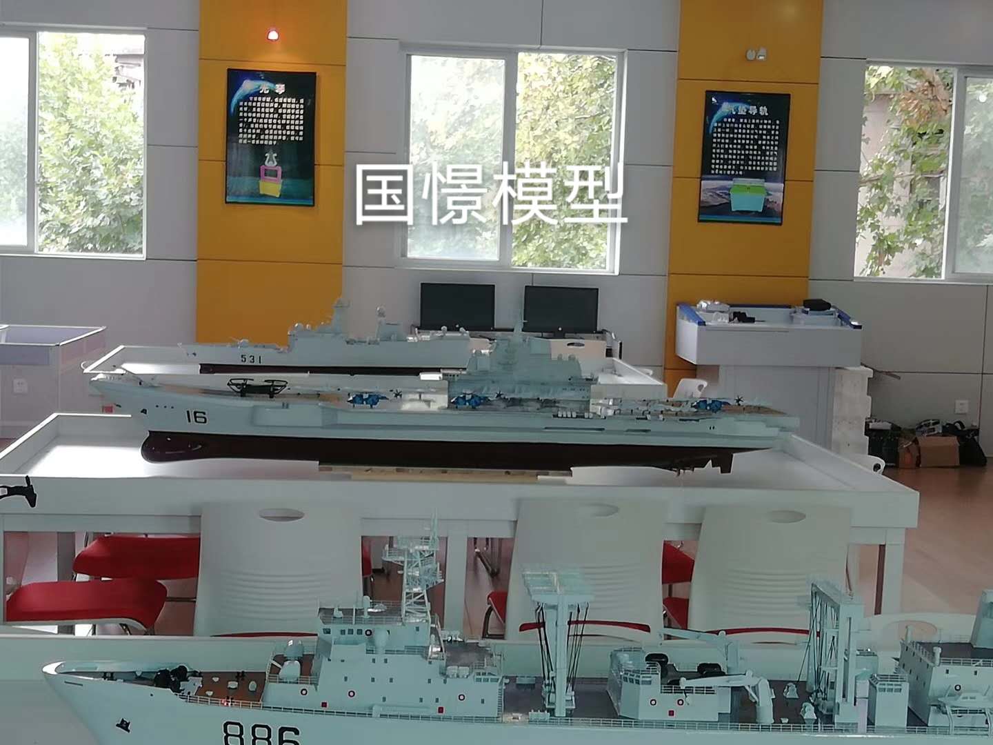 昌邑市船舶模型